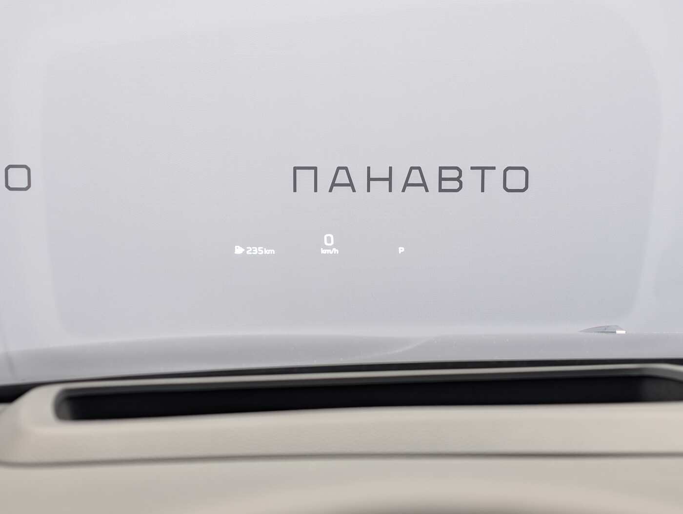 Слайд