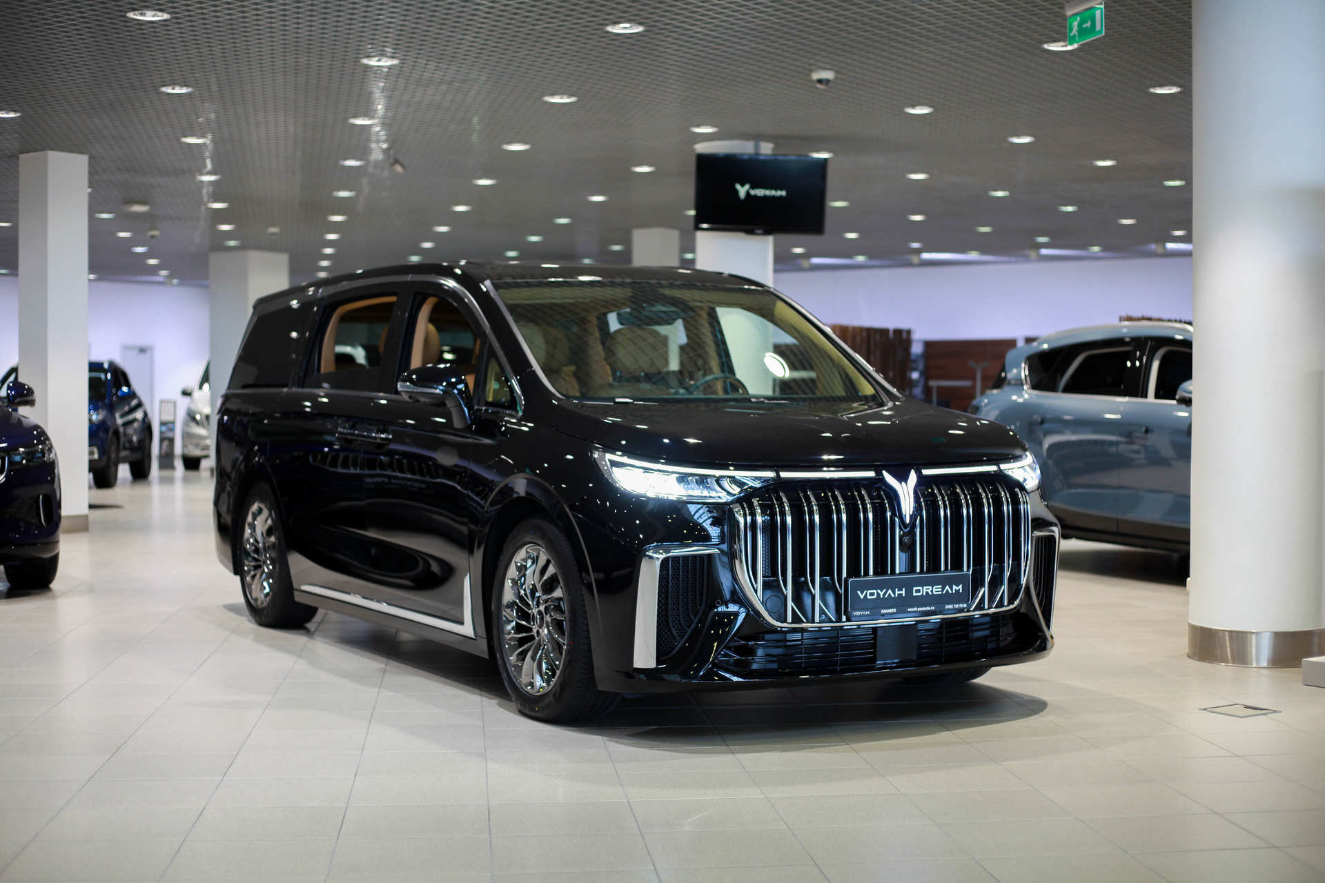 Voyah Dream PHEV (I)