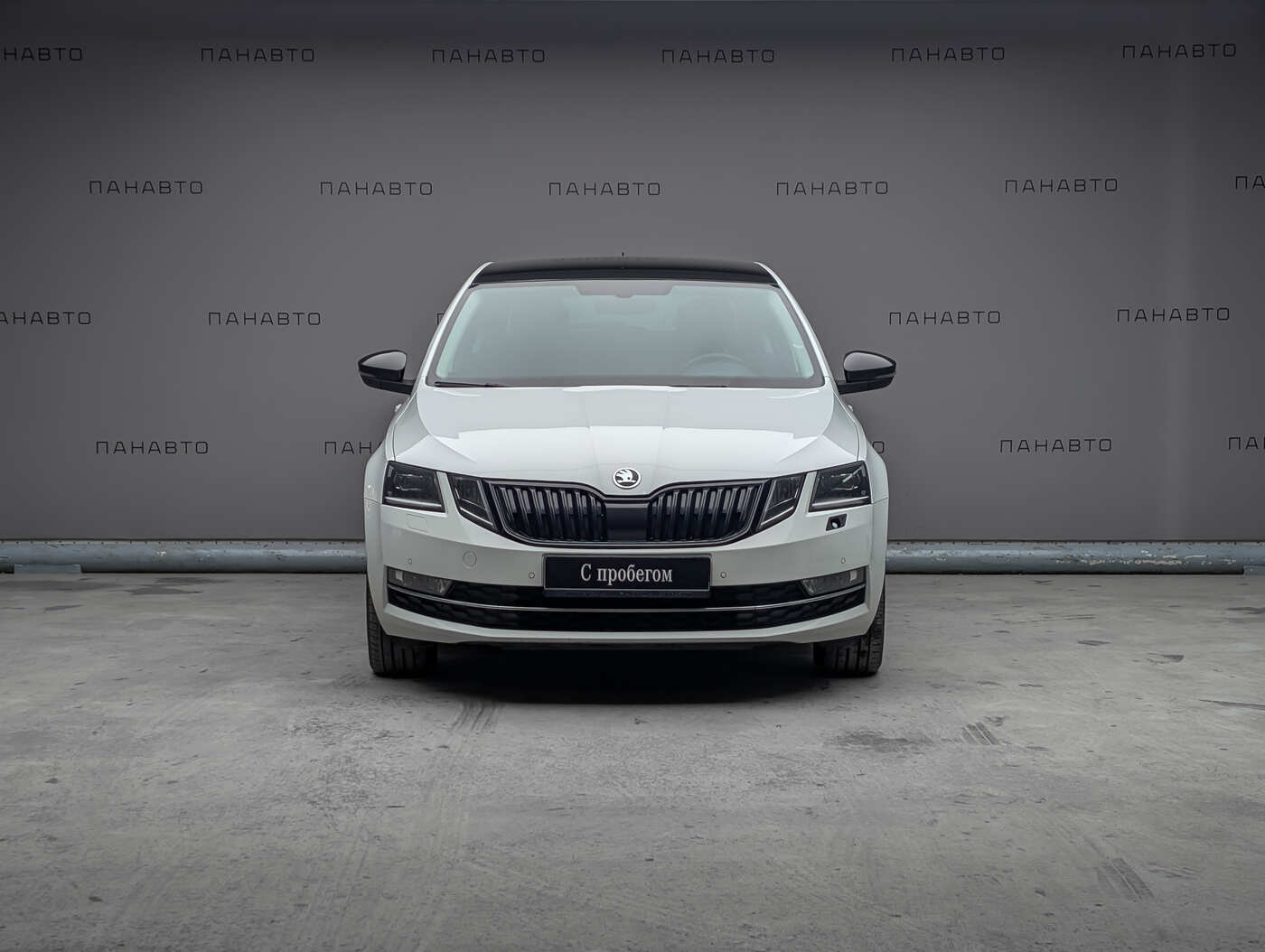 Skoda Octavia 1.8 AMT (180 л.с.)