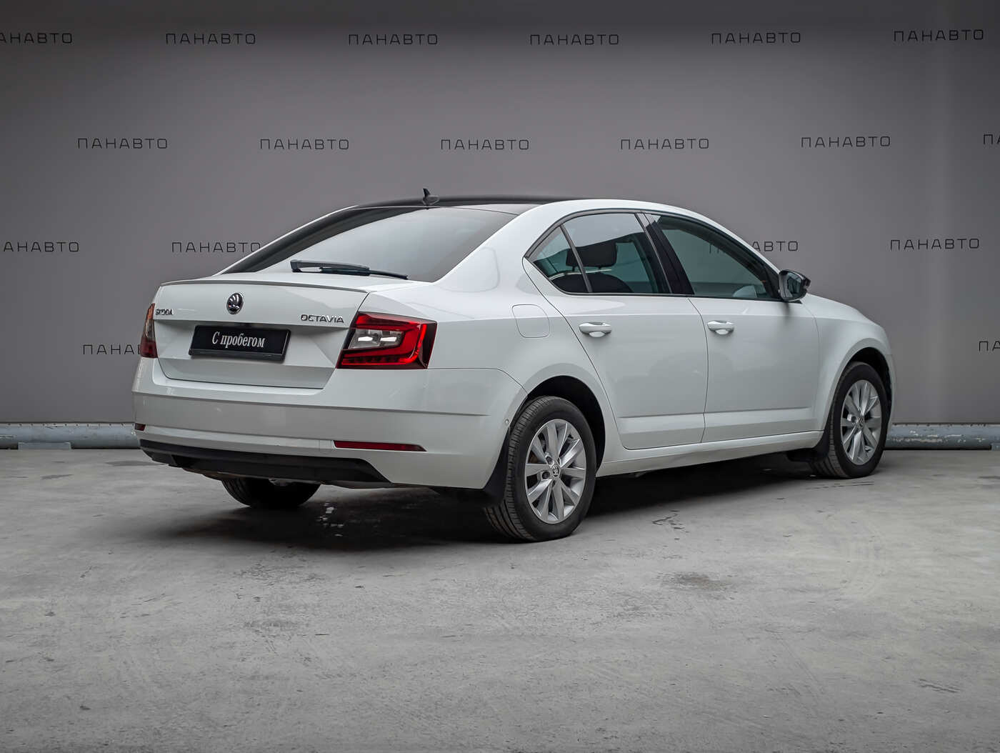 Skoda Octavia 1.8 AMT (180 л.с.)