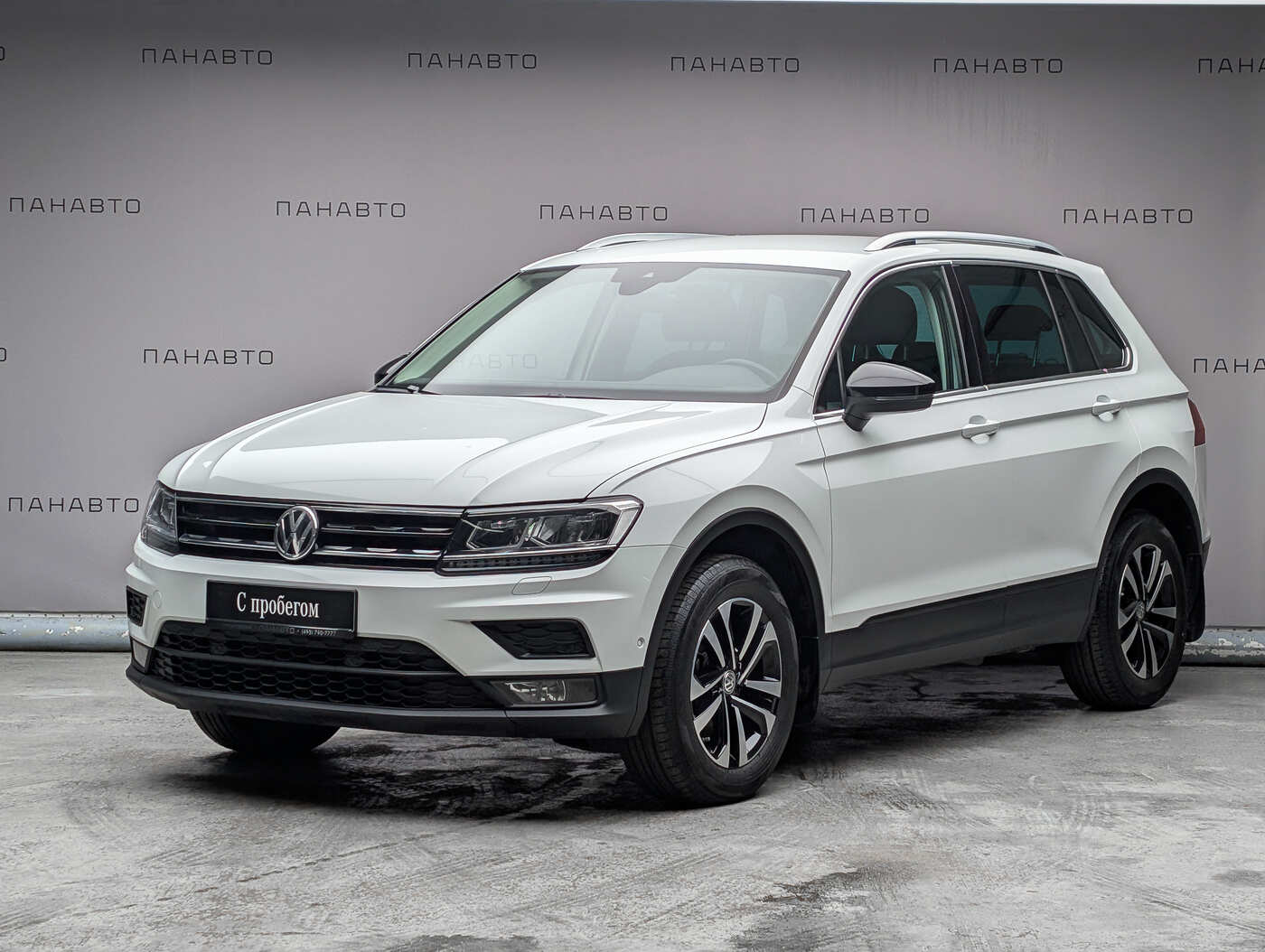Volkswagen Tiguan 1.4 AMT (150 л.с.) 4WD