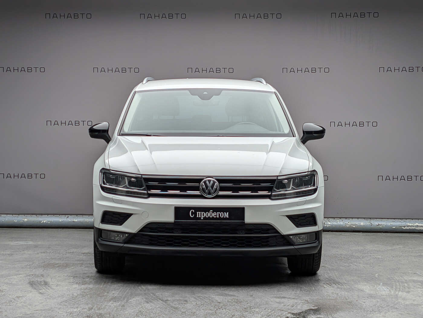 Volkswagen Tiguan 1.4 AMT (150 л.с.) 4WD