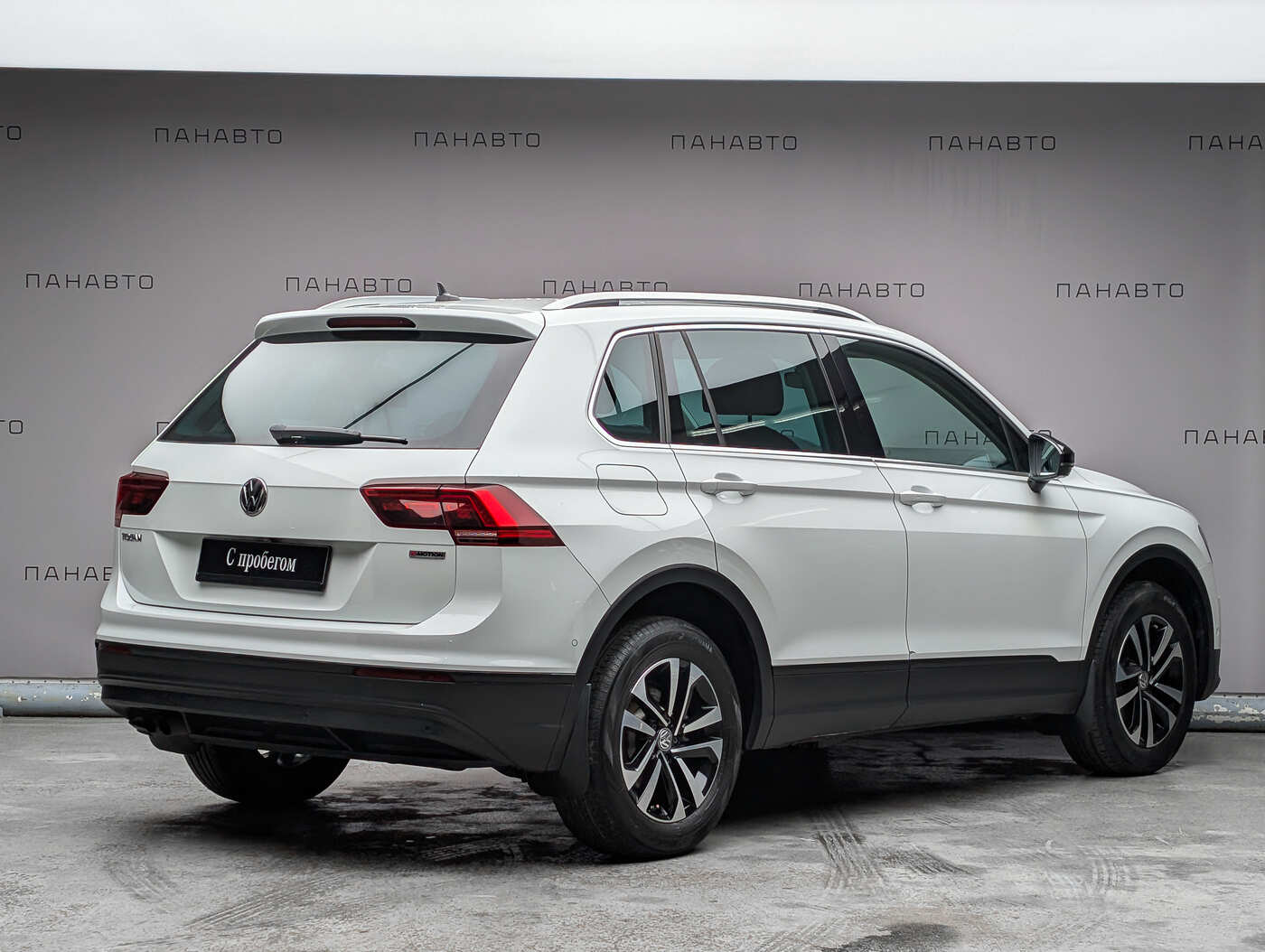 Volkswagen Tiguan 1.4 AMT (150 л.с.) 4WD