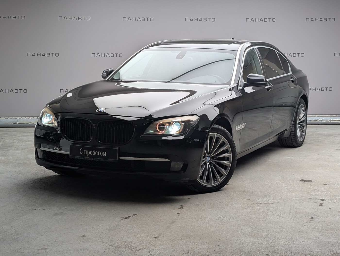 BMW 750Li xDrive