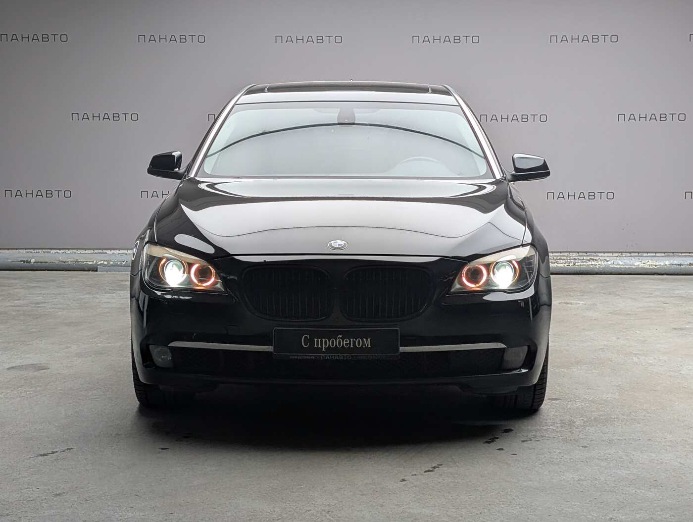 BMW 750Li xDrive