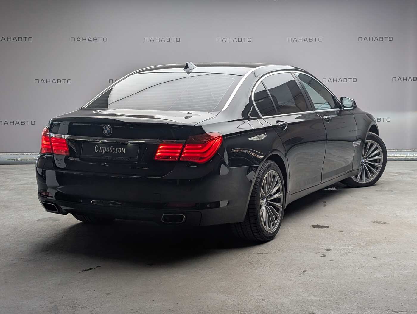 BMW 750Li xDrive