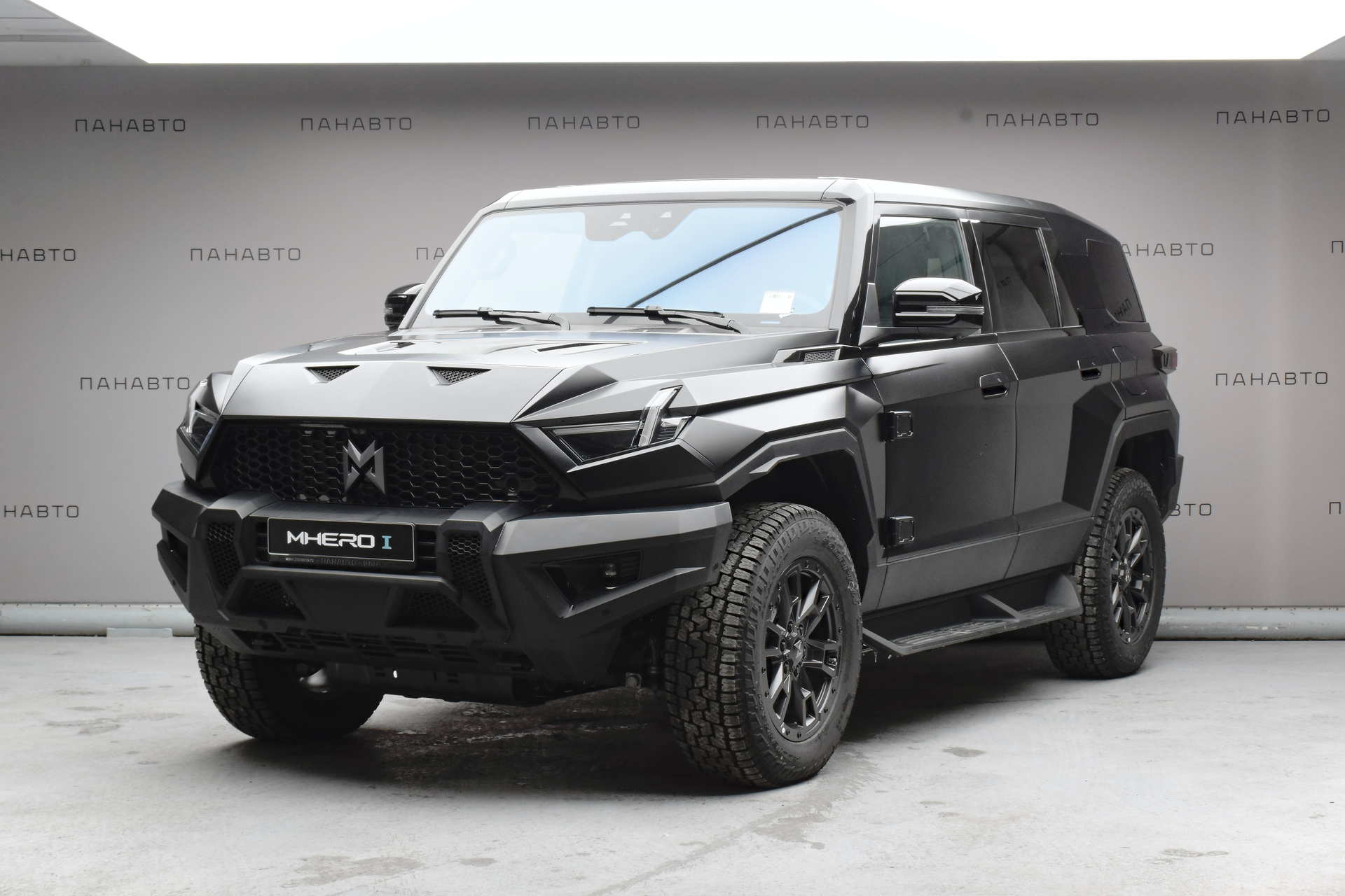 M-HERO I (I)