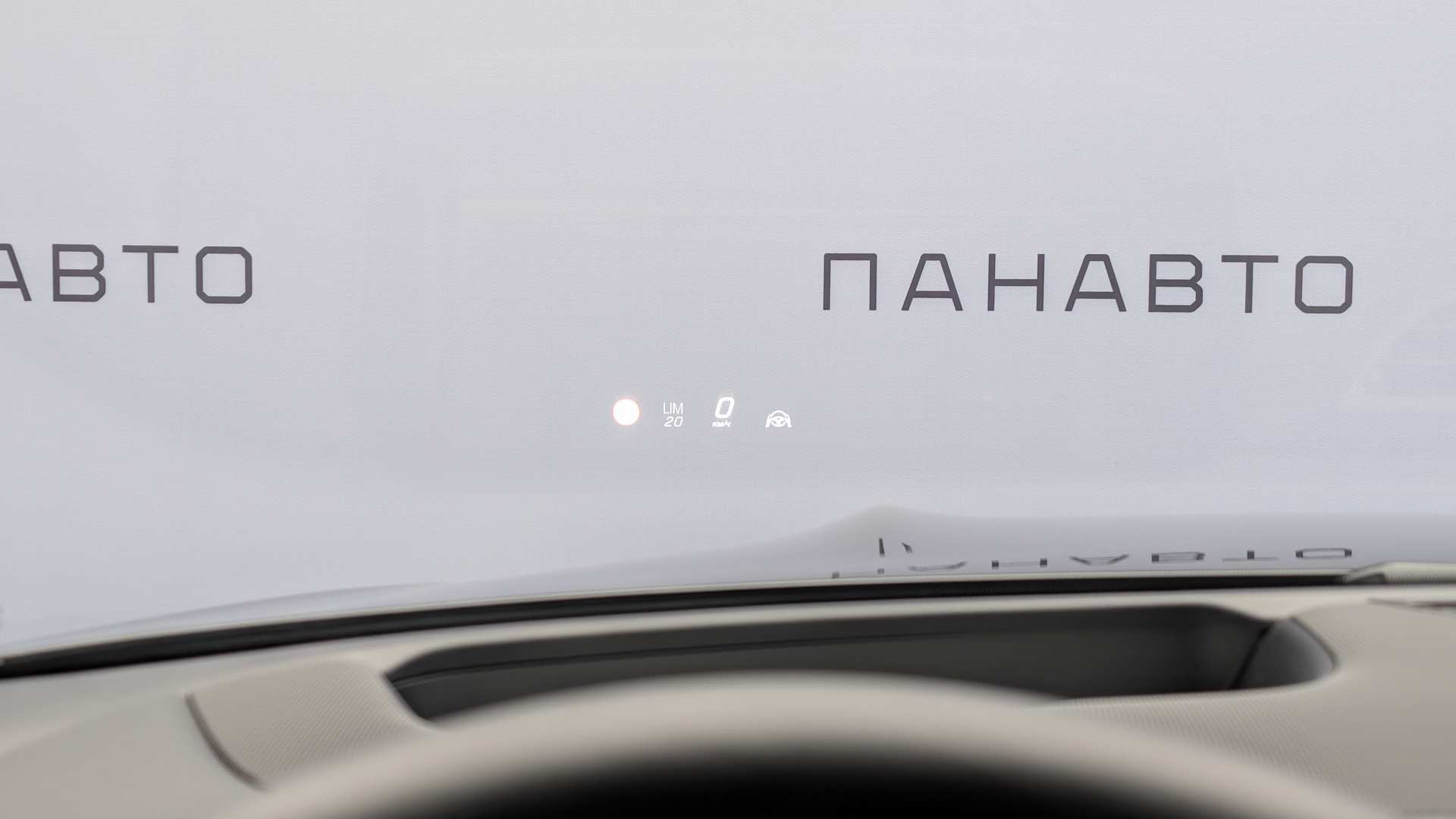 Слайд