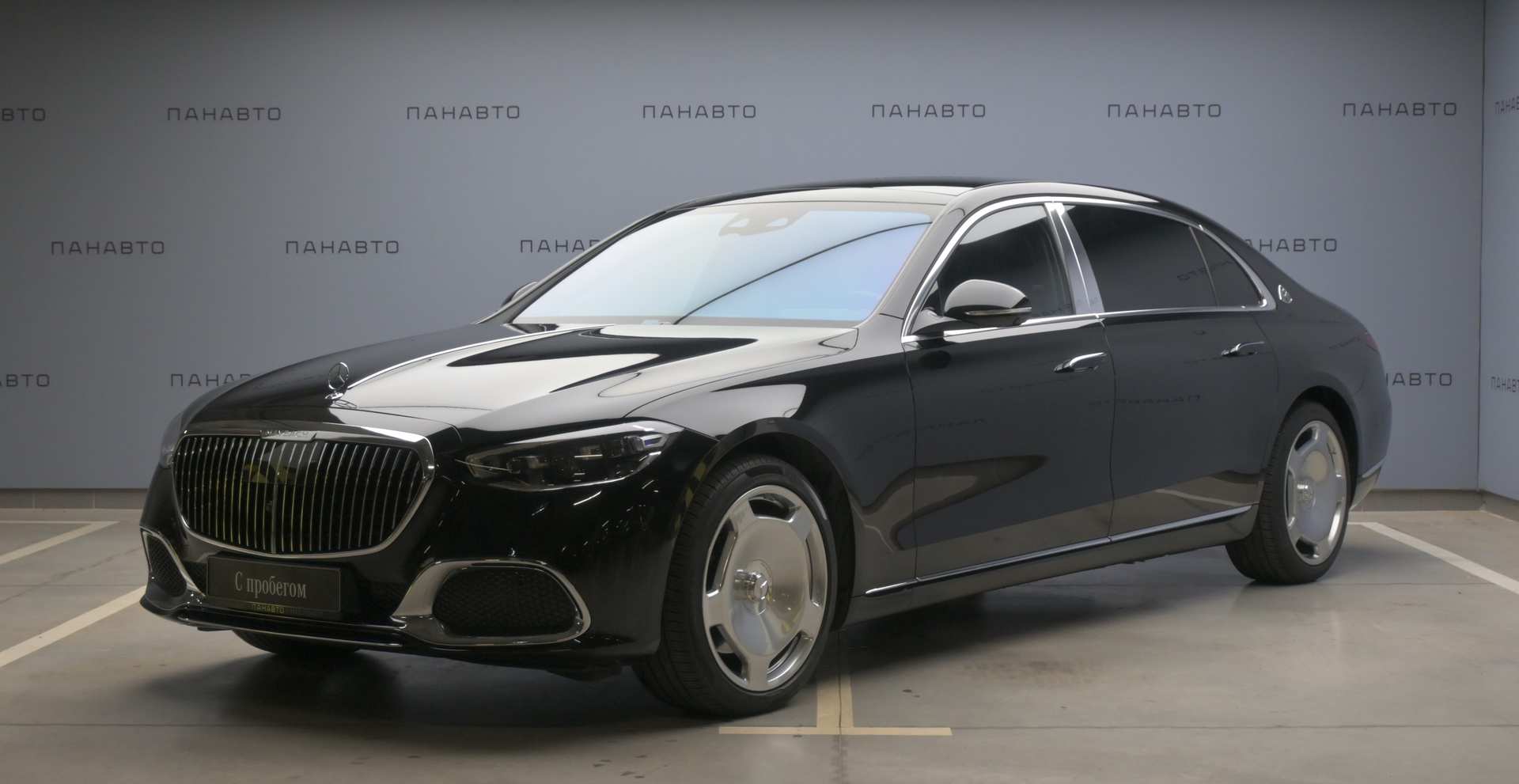 Mercedes-Benz Mercedes-Maybach S 580 4MATIC (II)