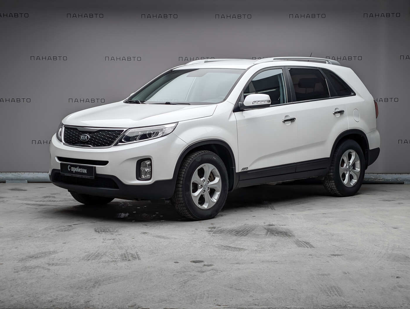 KIA Sorento 2.4 AT (174 л.с.) 4WD