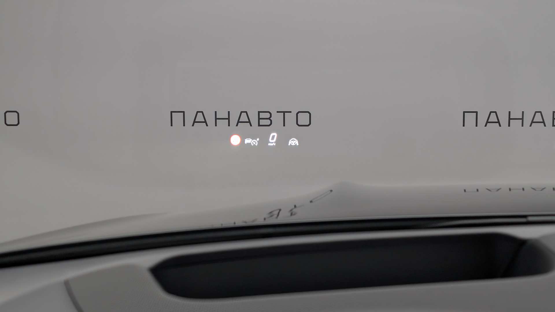 Слайд
