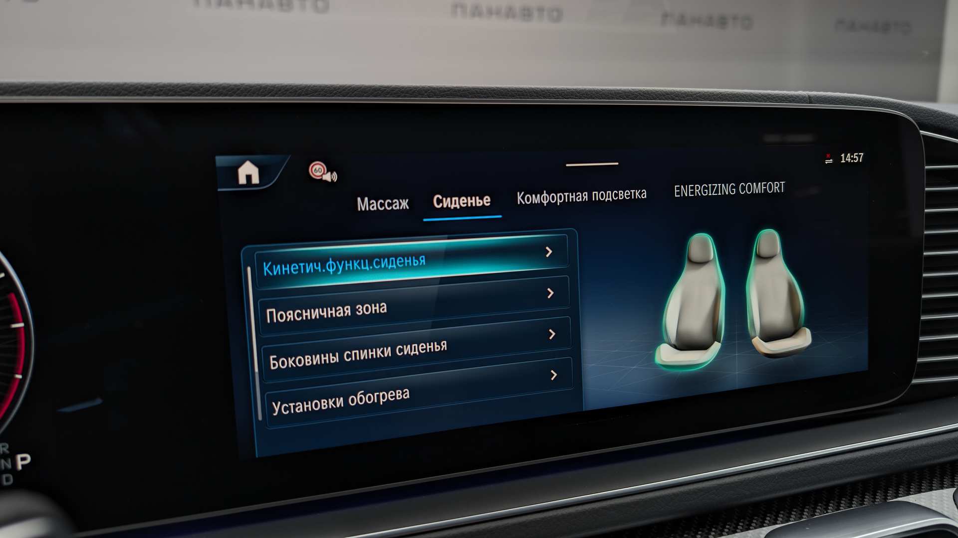 Слайд