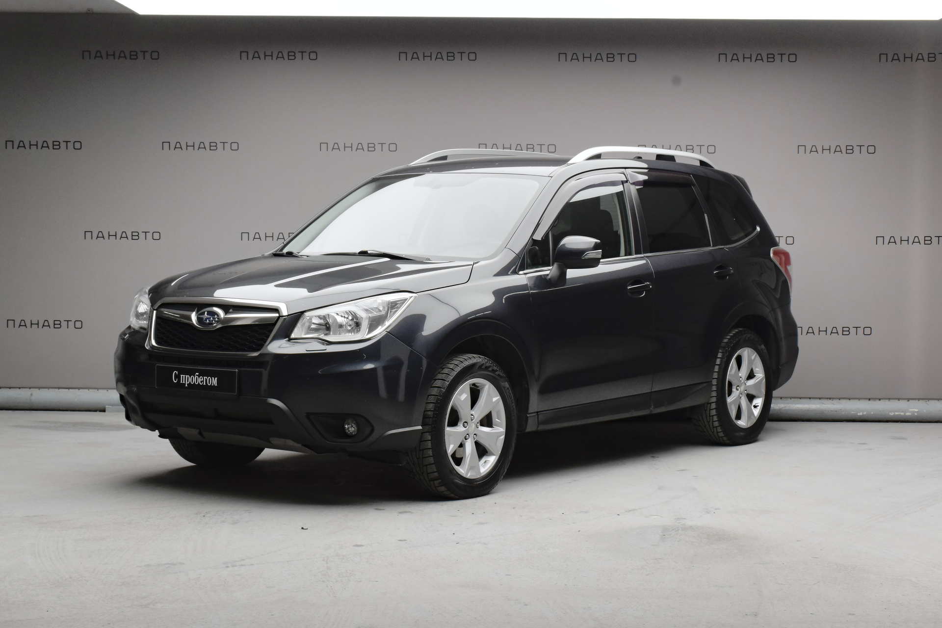 Subaru Forester 2.5 CVT (171 л.с.) 4WD