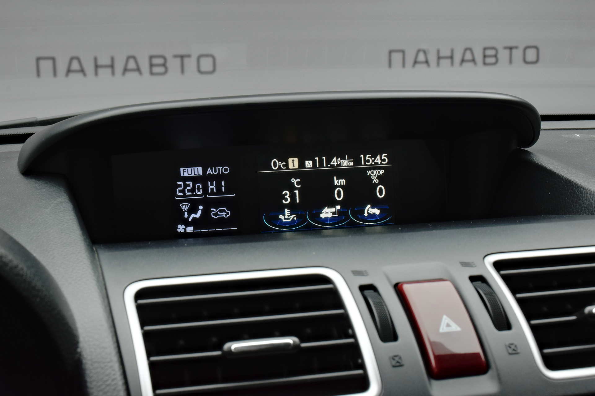 Слайд