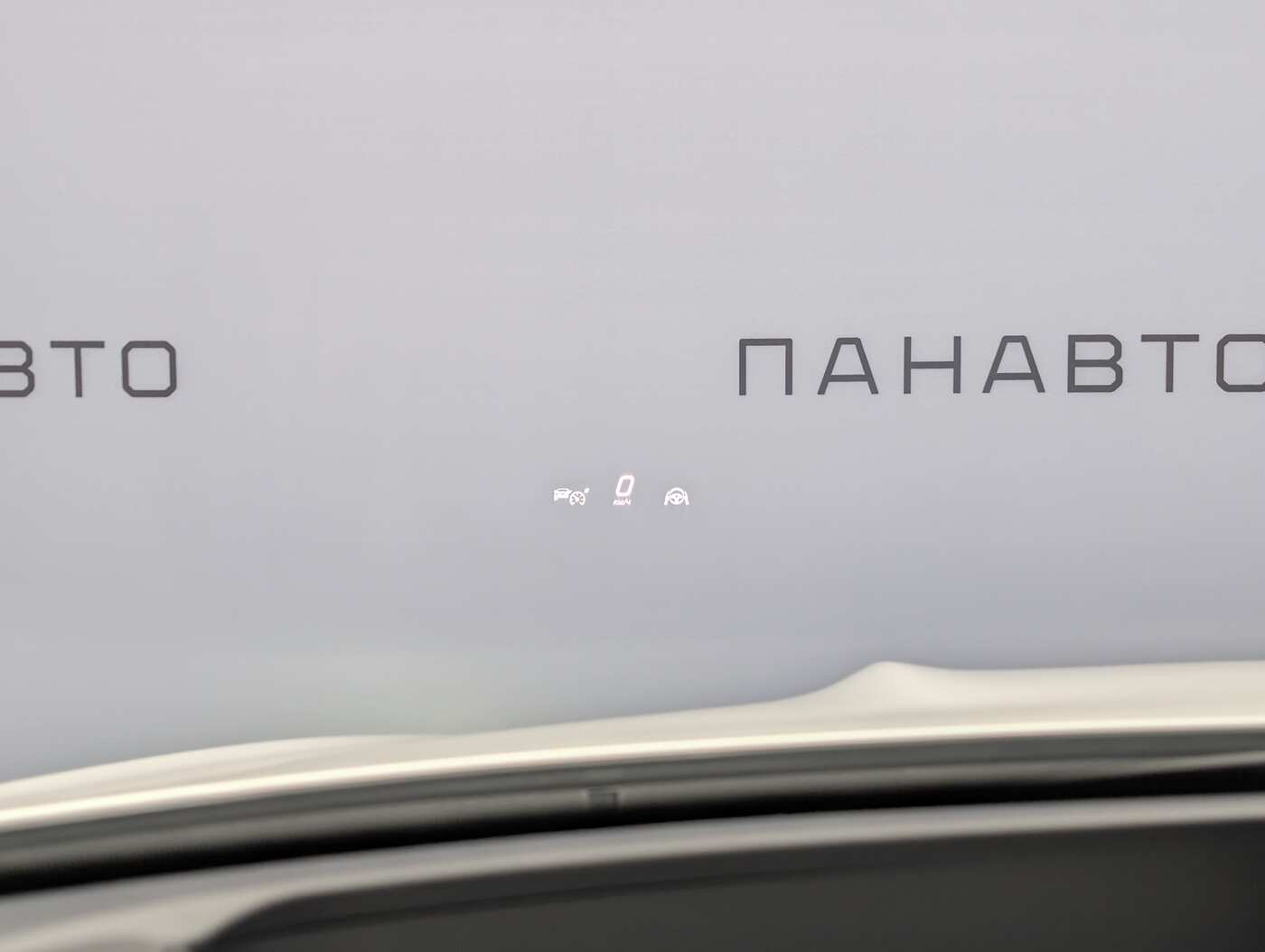 Слайд