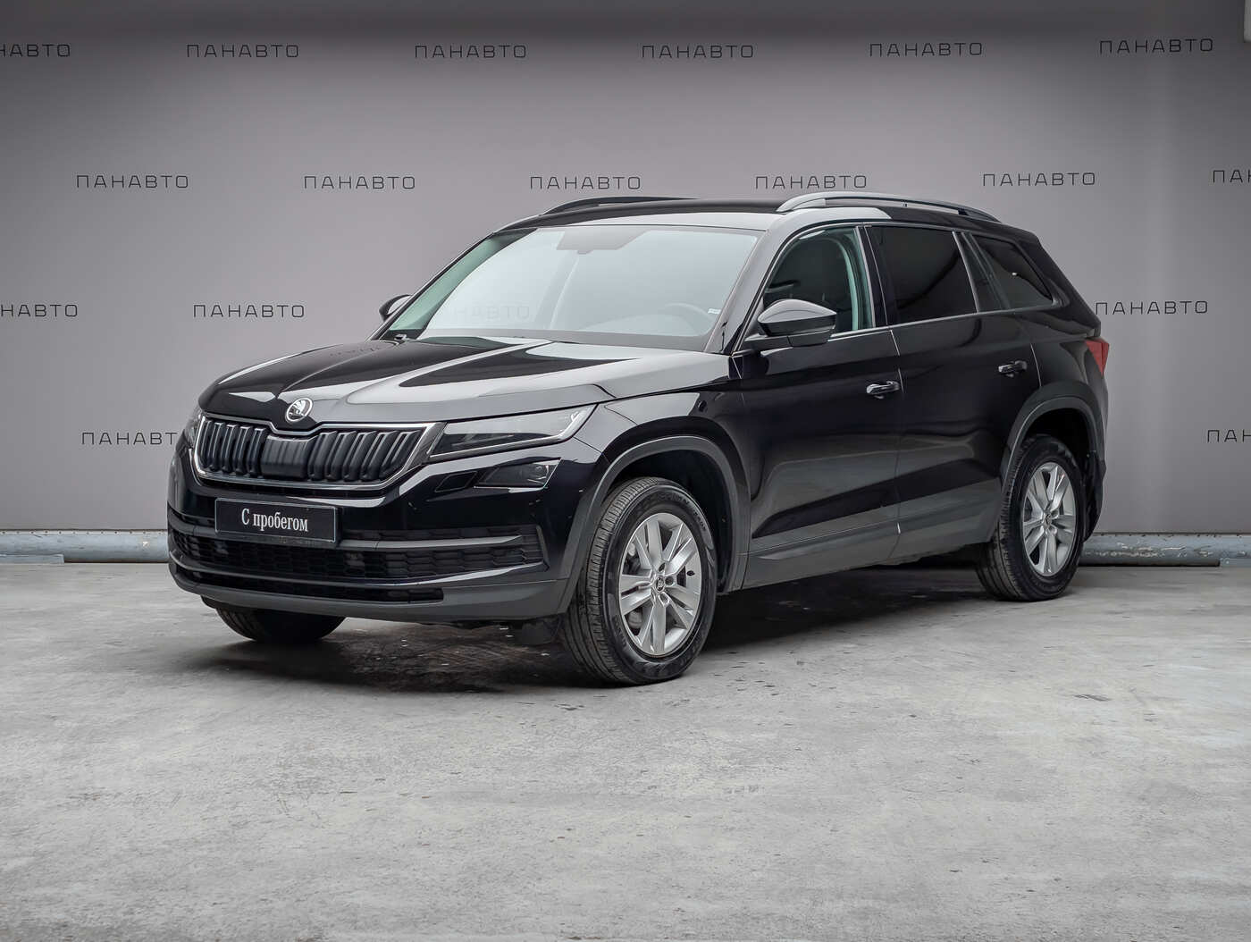 Skoda Kodiaq 1.4 AMT (150 л.с.)