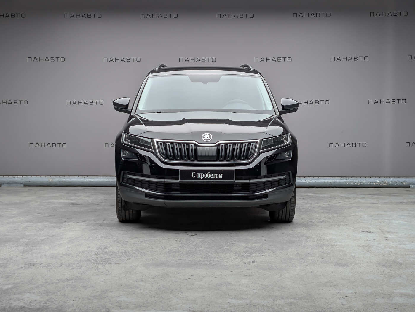 Skoda Kodiaq 1.4 AMT (150 л.с.)
