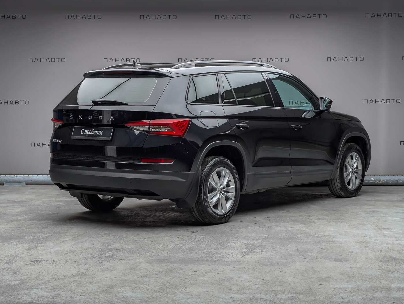 Skoda Kodiaq 1.4 AMT (150 л.с.)