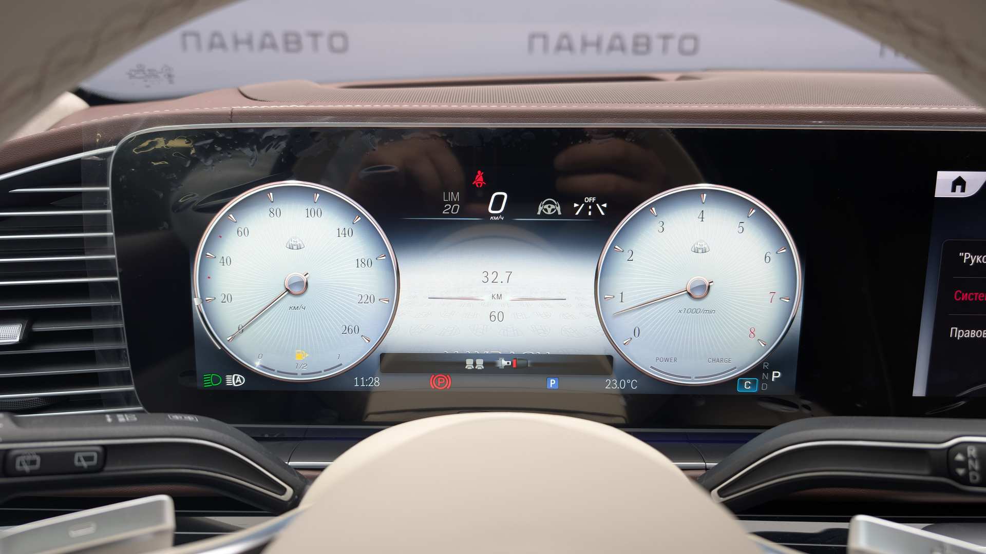 Слайд