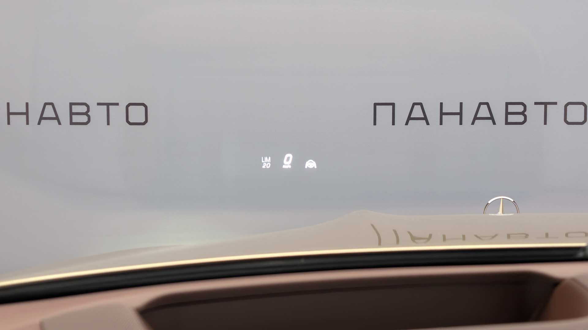 Слайд