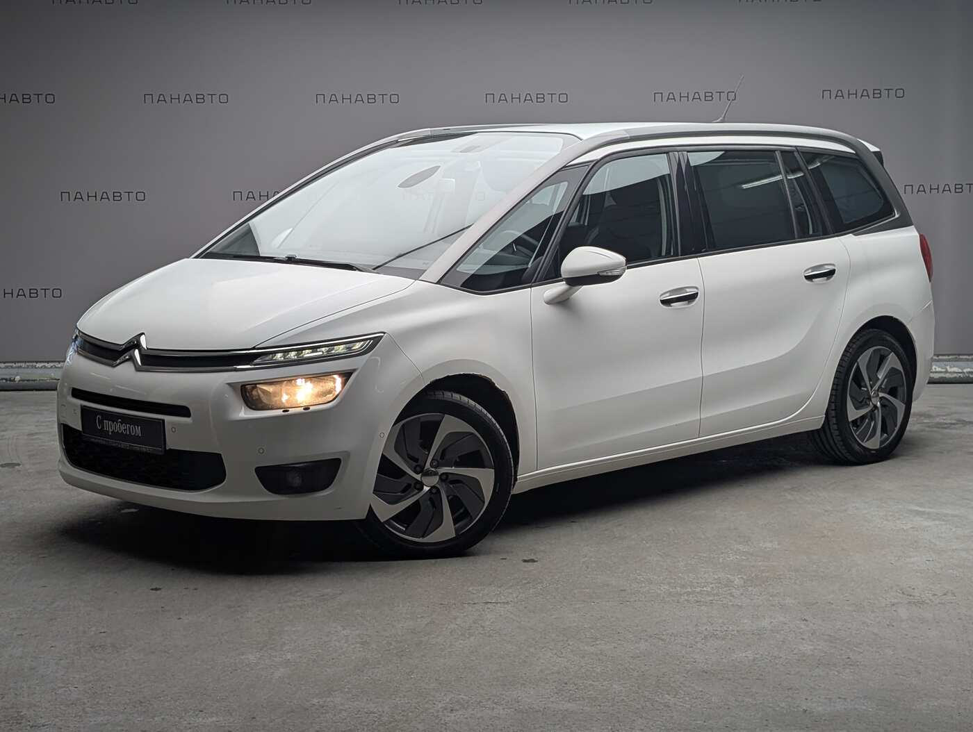 Citroen C4 GRAND Picasso