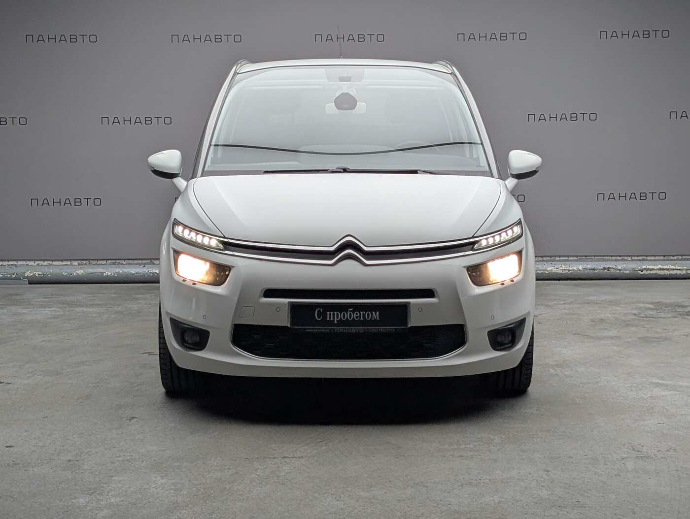 Citroen C4 GRAND Picasso