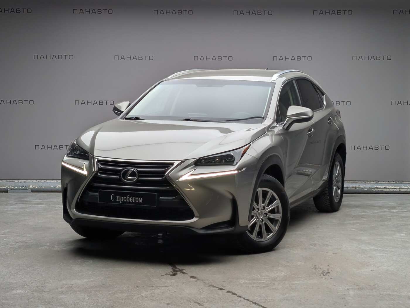 Lexus NX 200 2.0 CVT (150 л.с.)