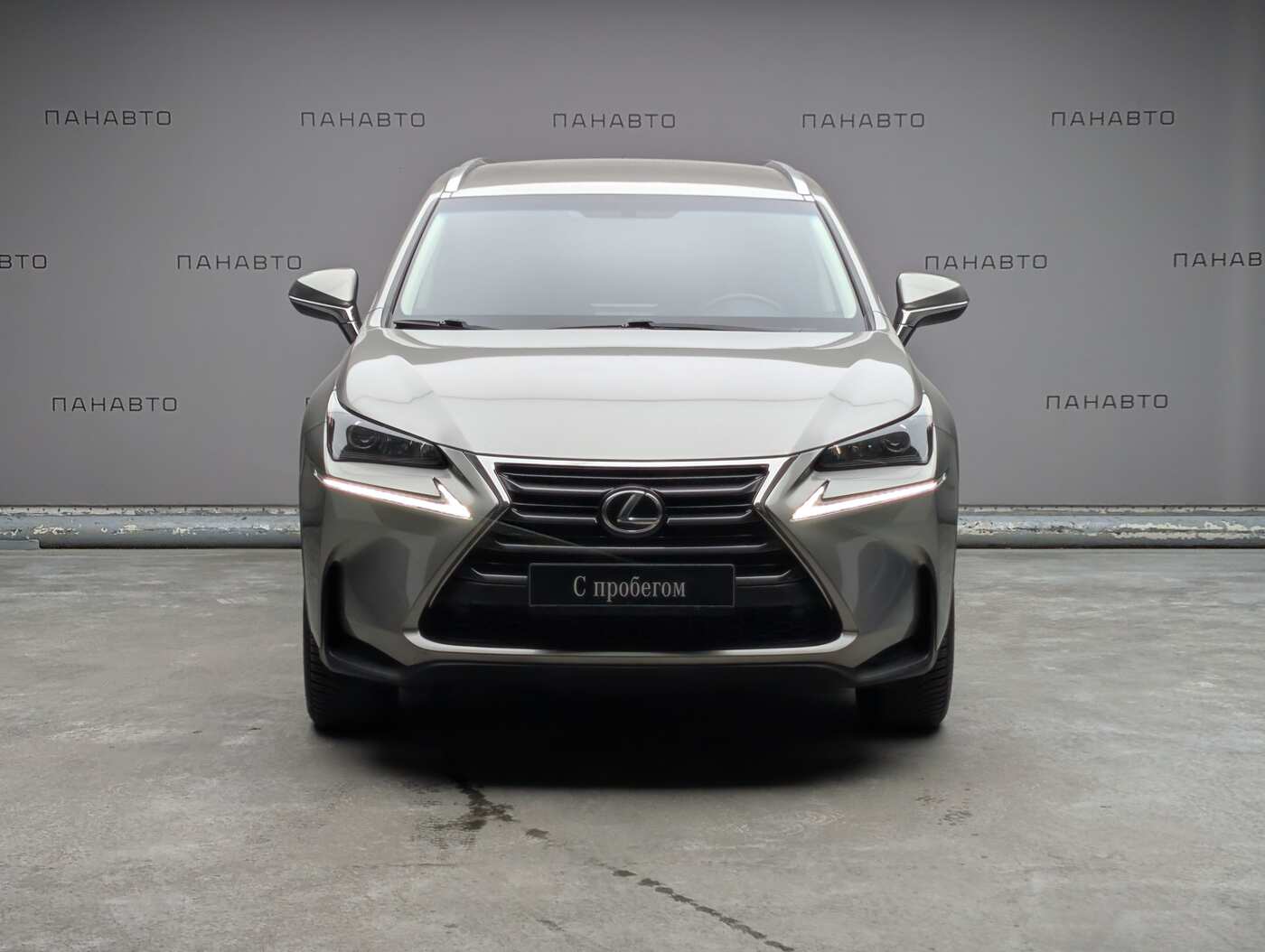 Lexus NX 200 2.0 CVT (150 л.с.)