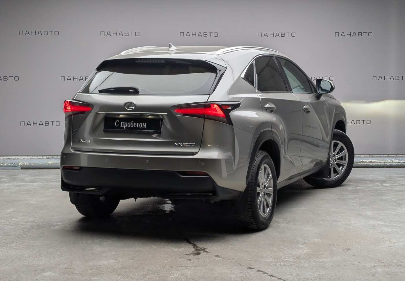 Lexus NX 200 2.0 CVT (150 л.с.)