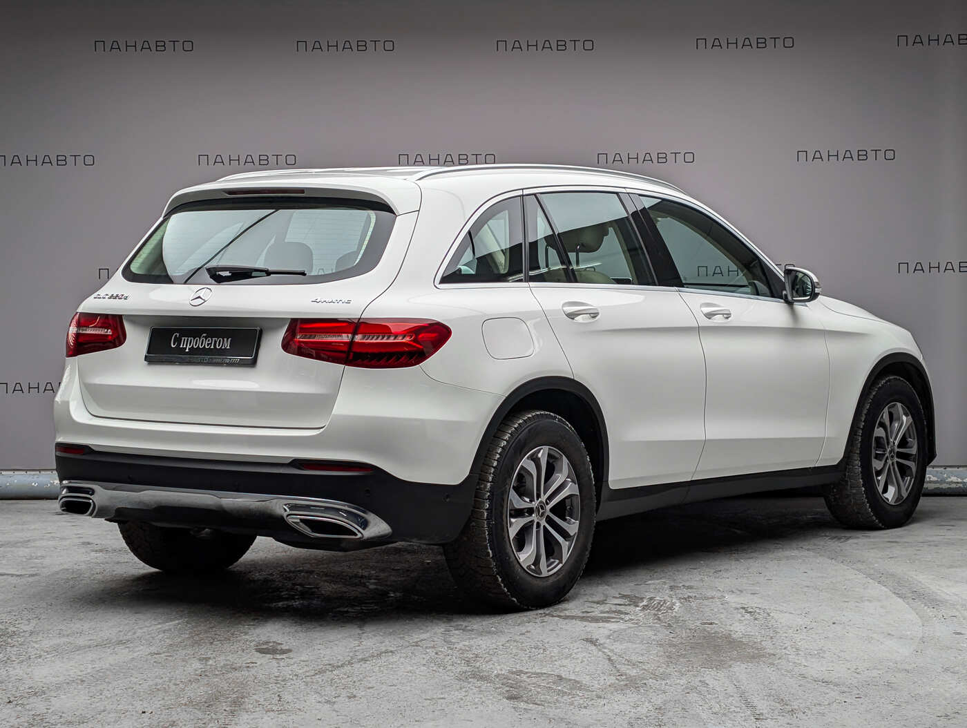 Mercedes-Benz GLC 220 d 4MATIC Premium