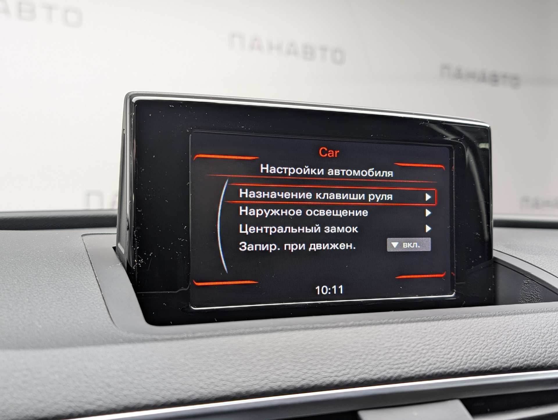 Слайд