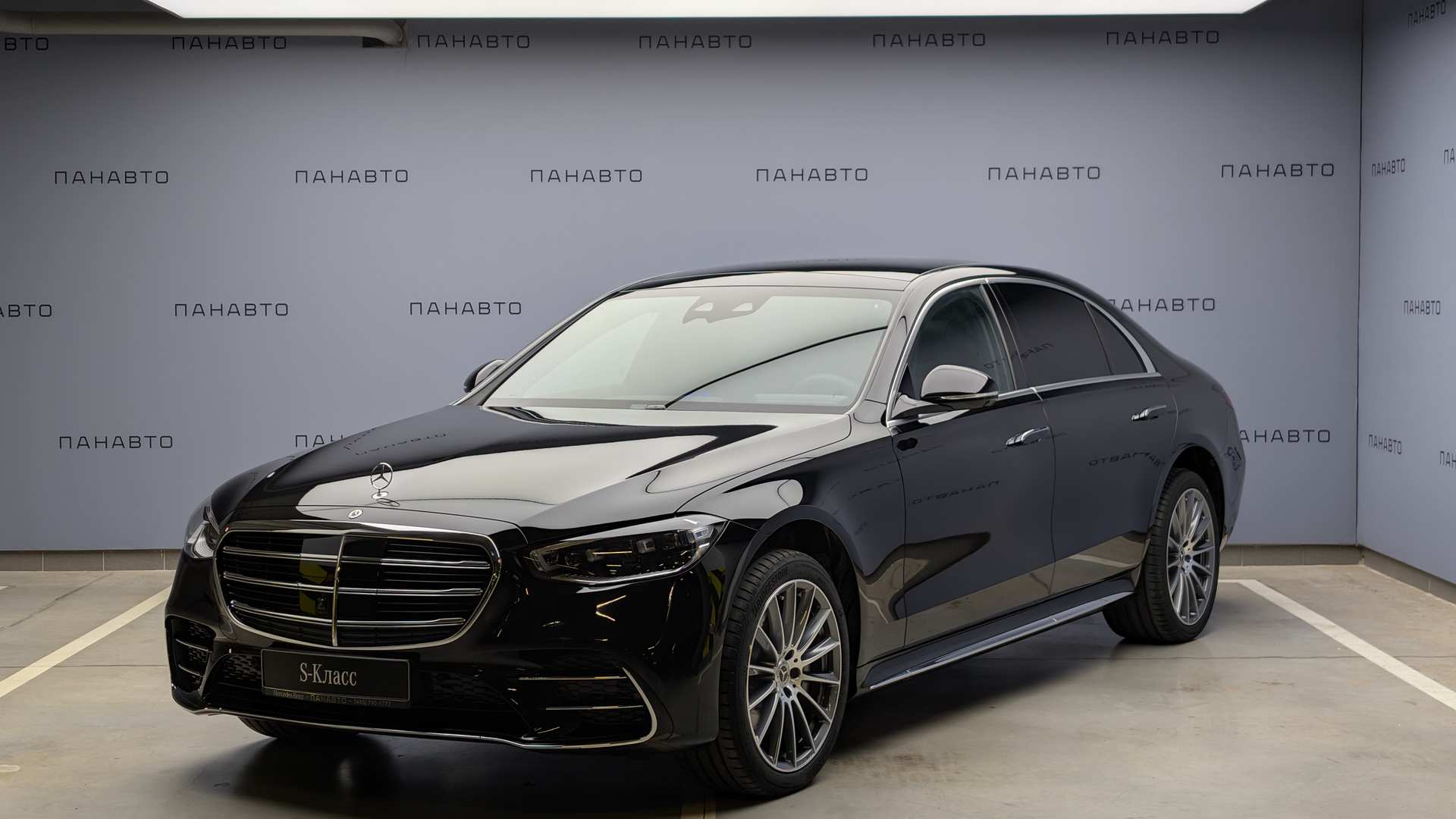Mercedes-Benz S 450 4MATIC Luxury