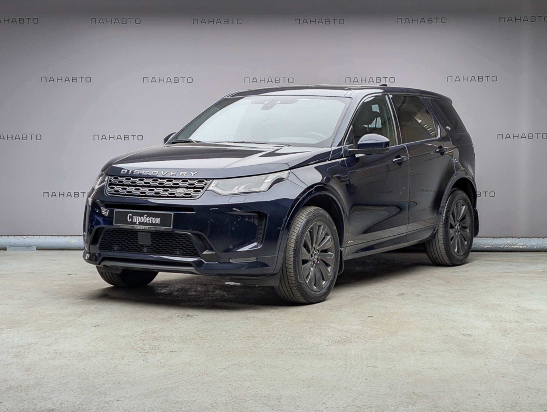 Land Rover Discovery Sport d AT (180 л.с.) 4WD