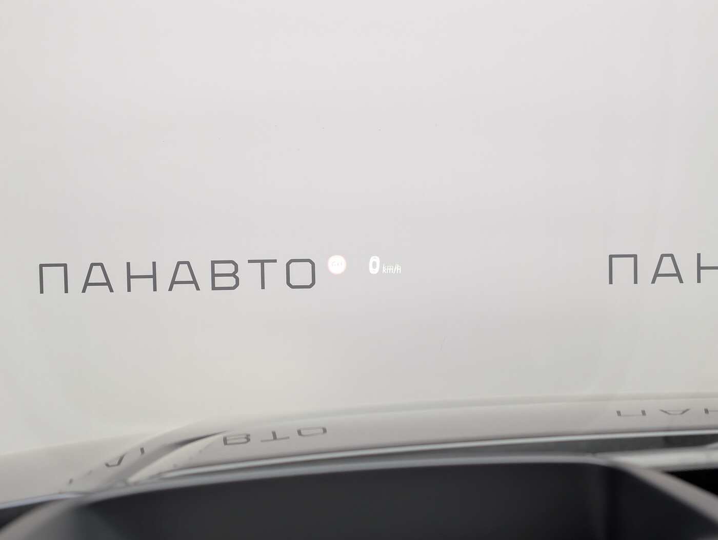 Слайд
