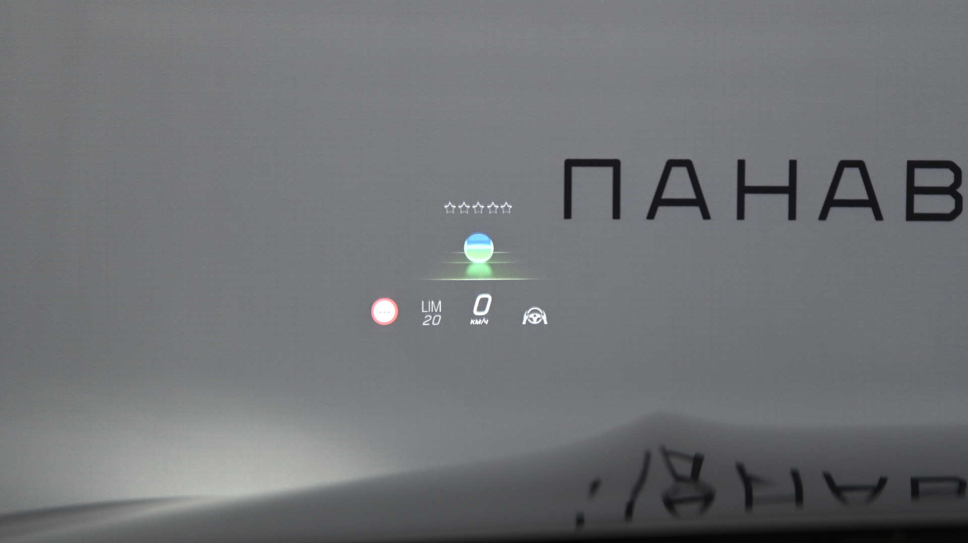 Слайд