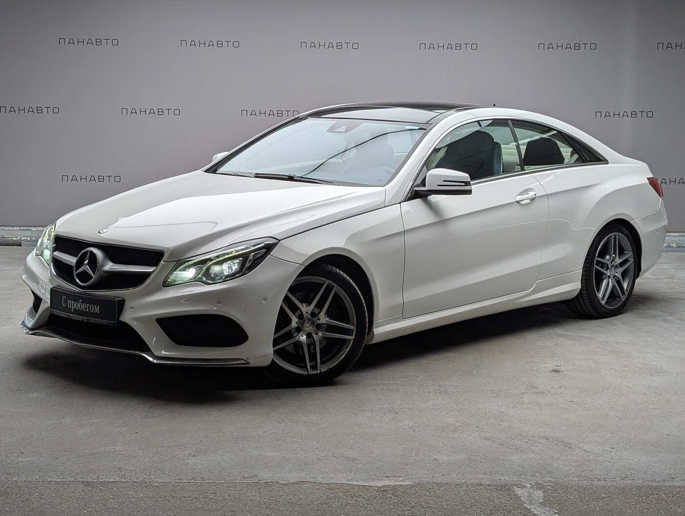 Mercedes-Benz E 200