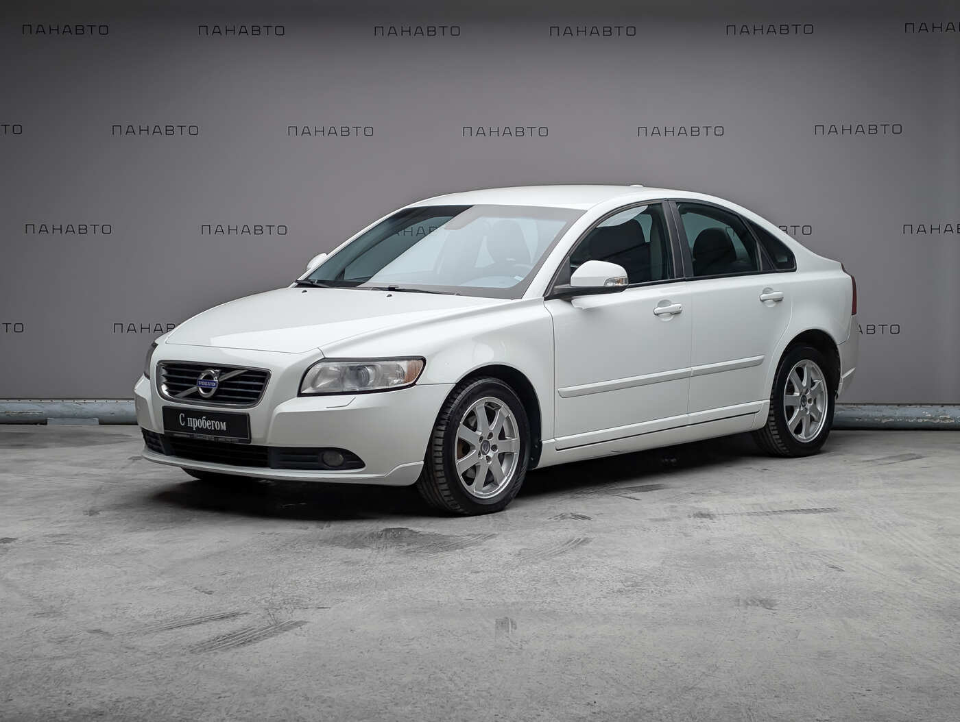 Volvo S40