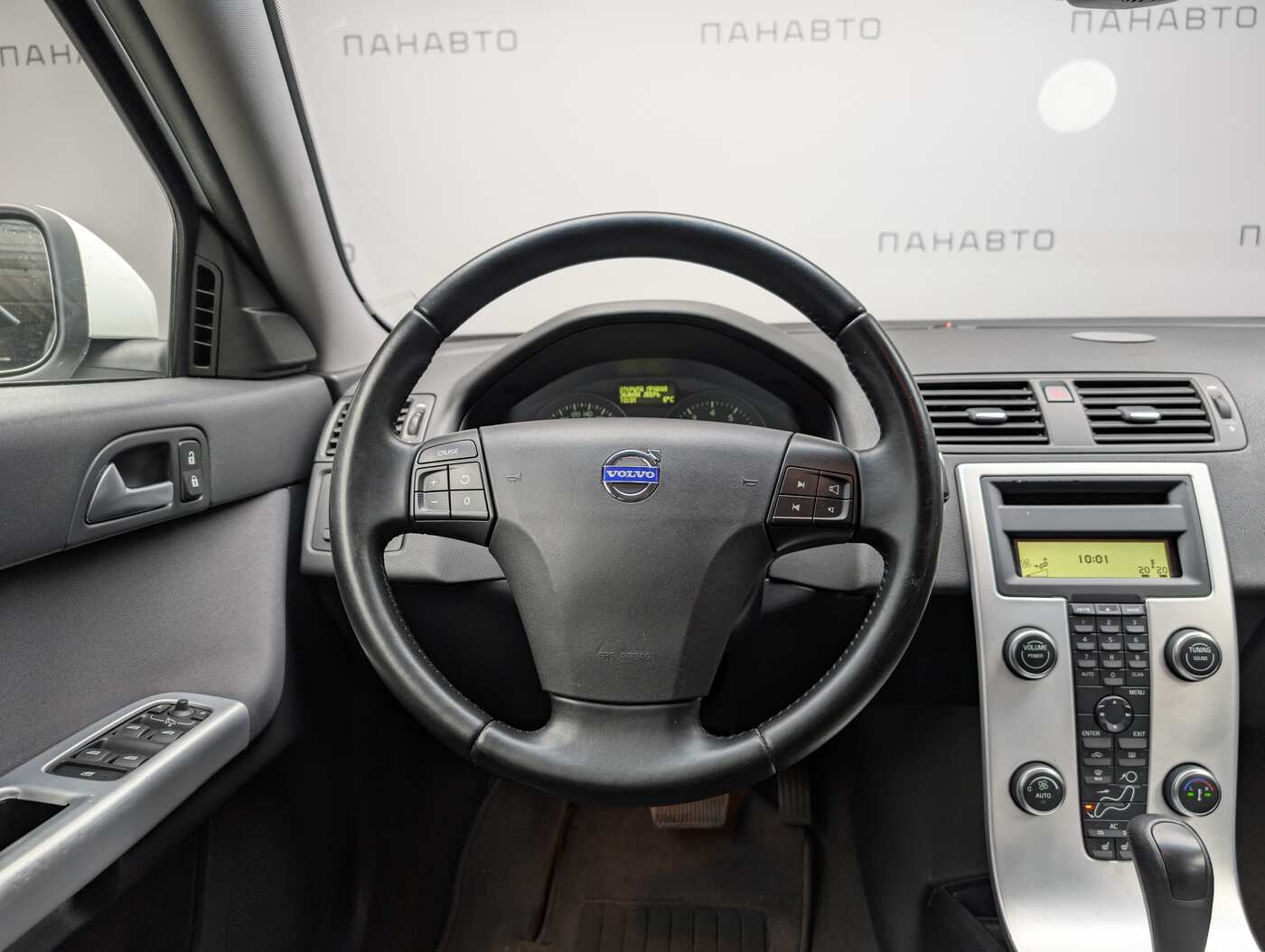 Слайд