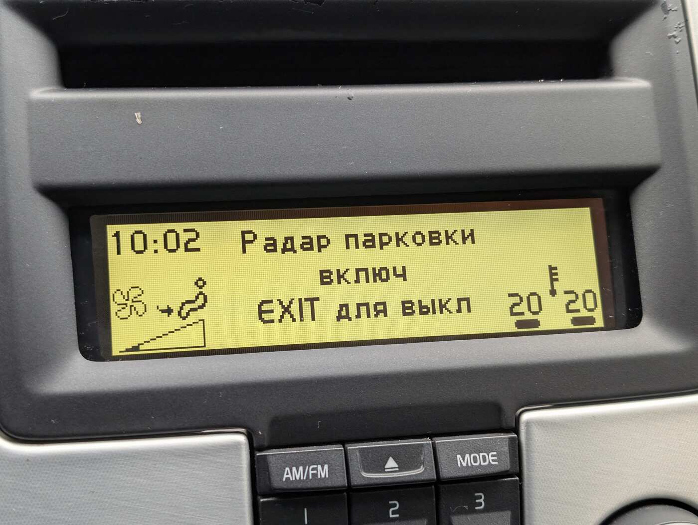 Слайд