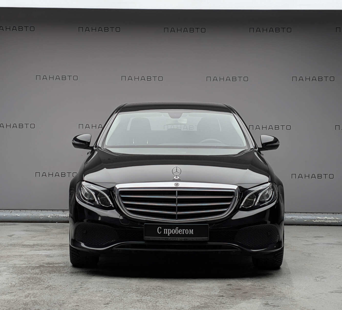 Mercedes-Benz E 200 d Premium