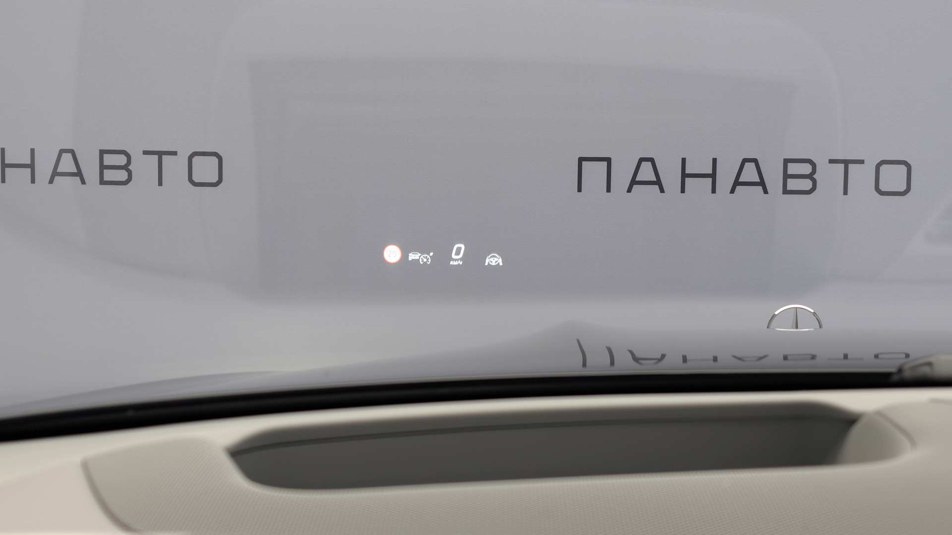 Слайд