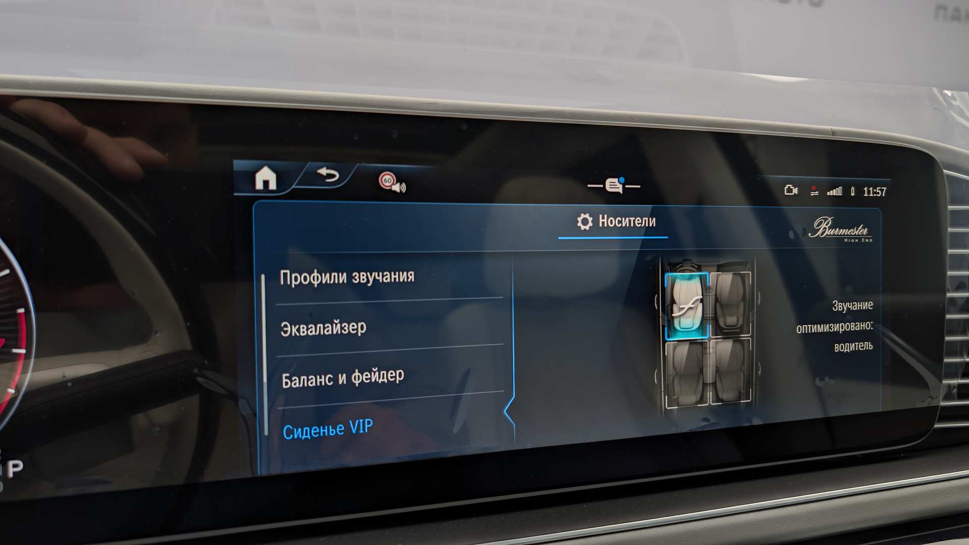 Слайд