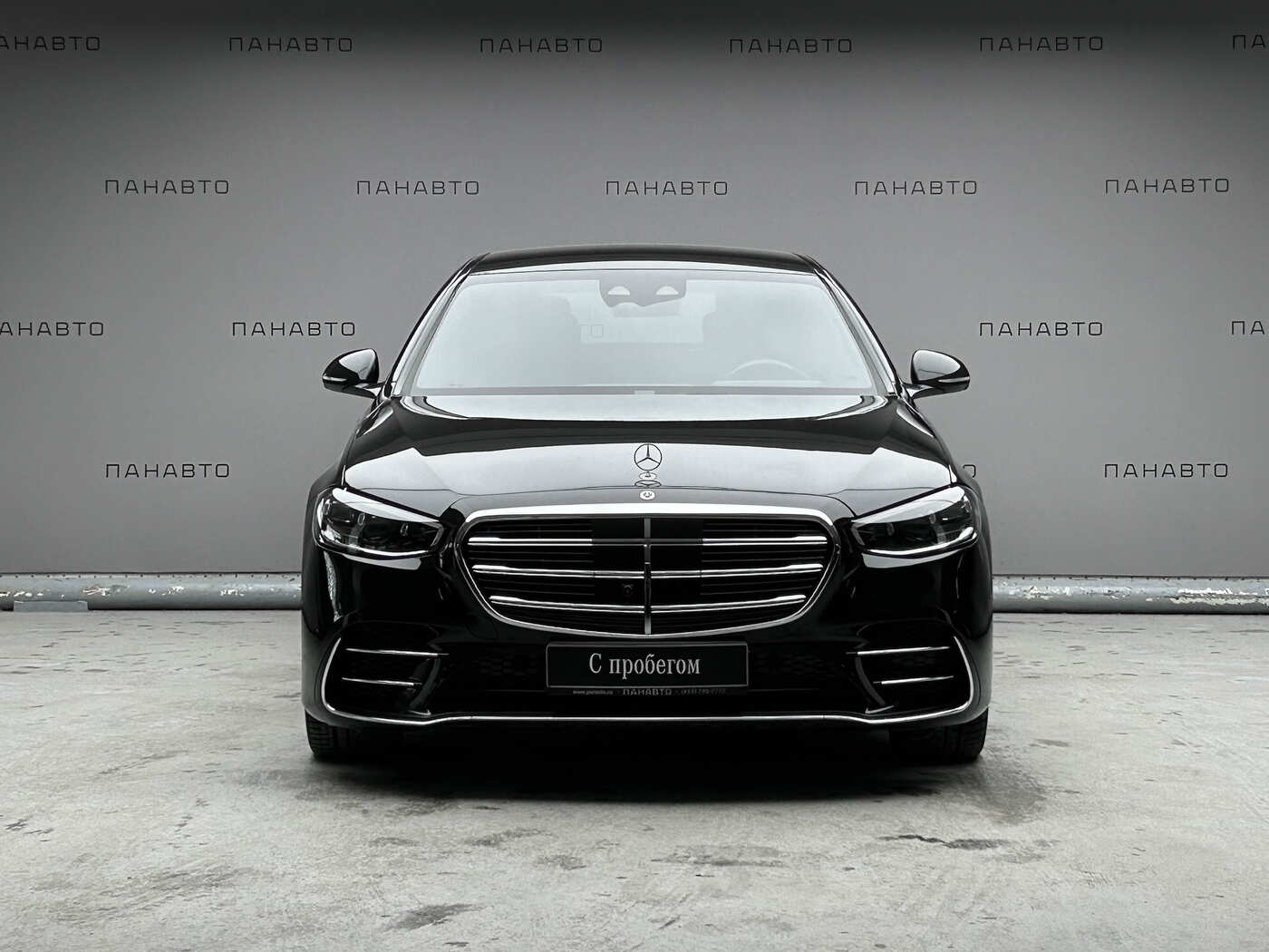 Mercedes-Benz S 350 d 4MATIC