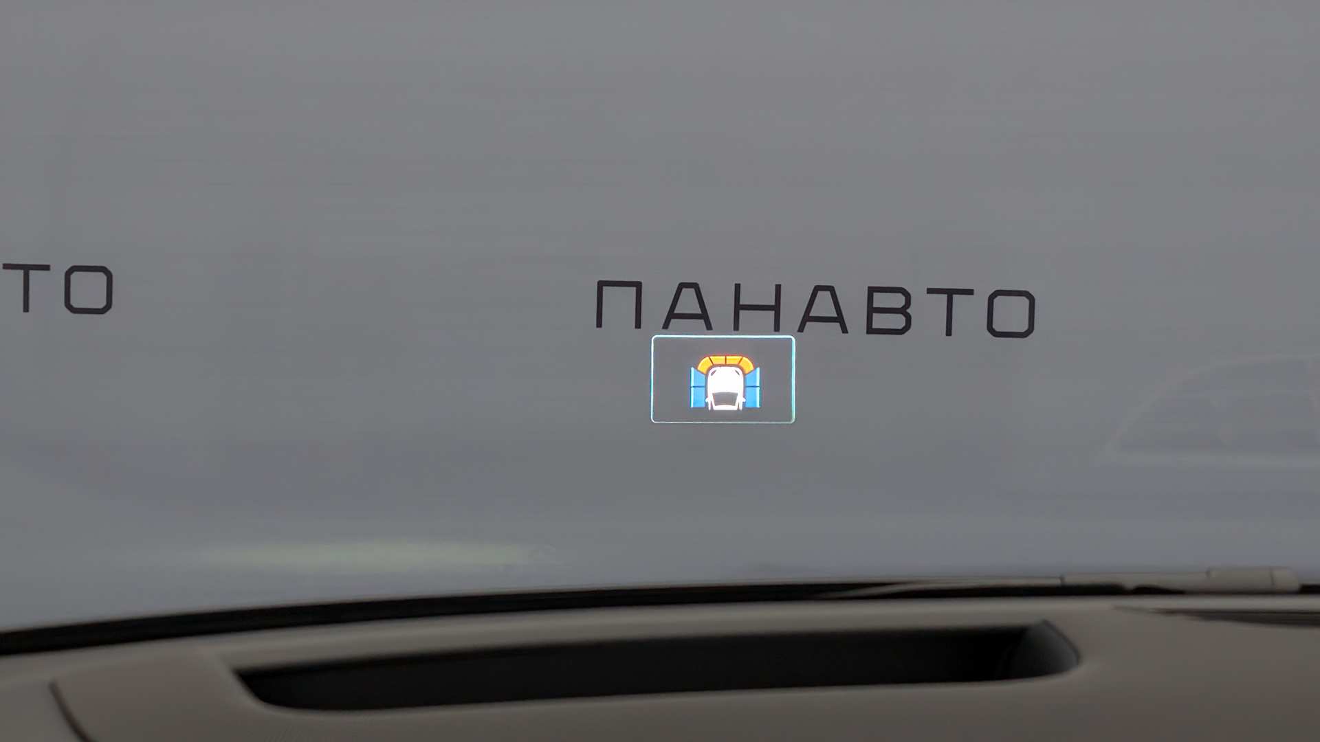 Слайд
