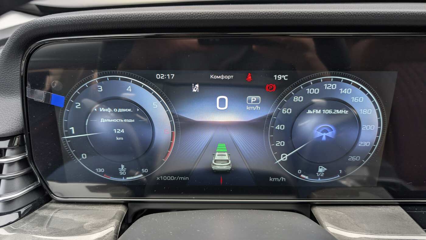 Слайд