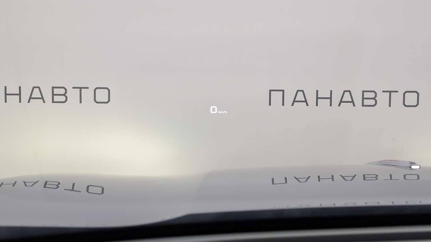 Слайд