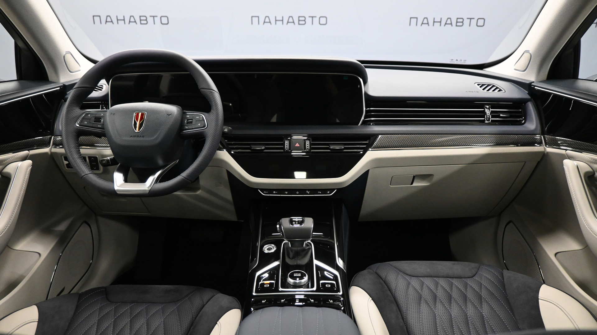 Слайд