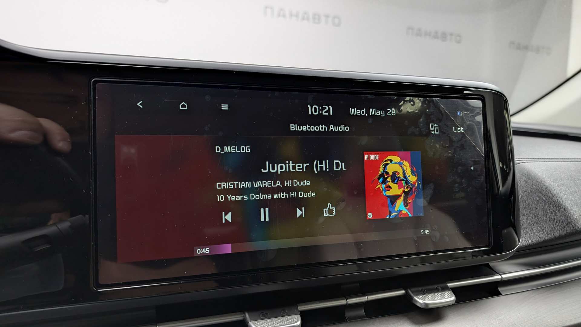 Слайд