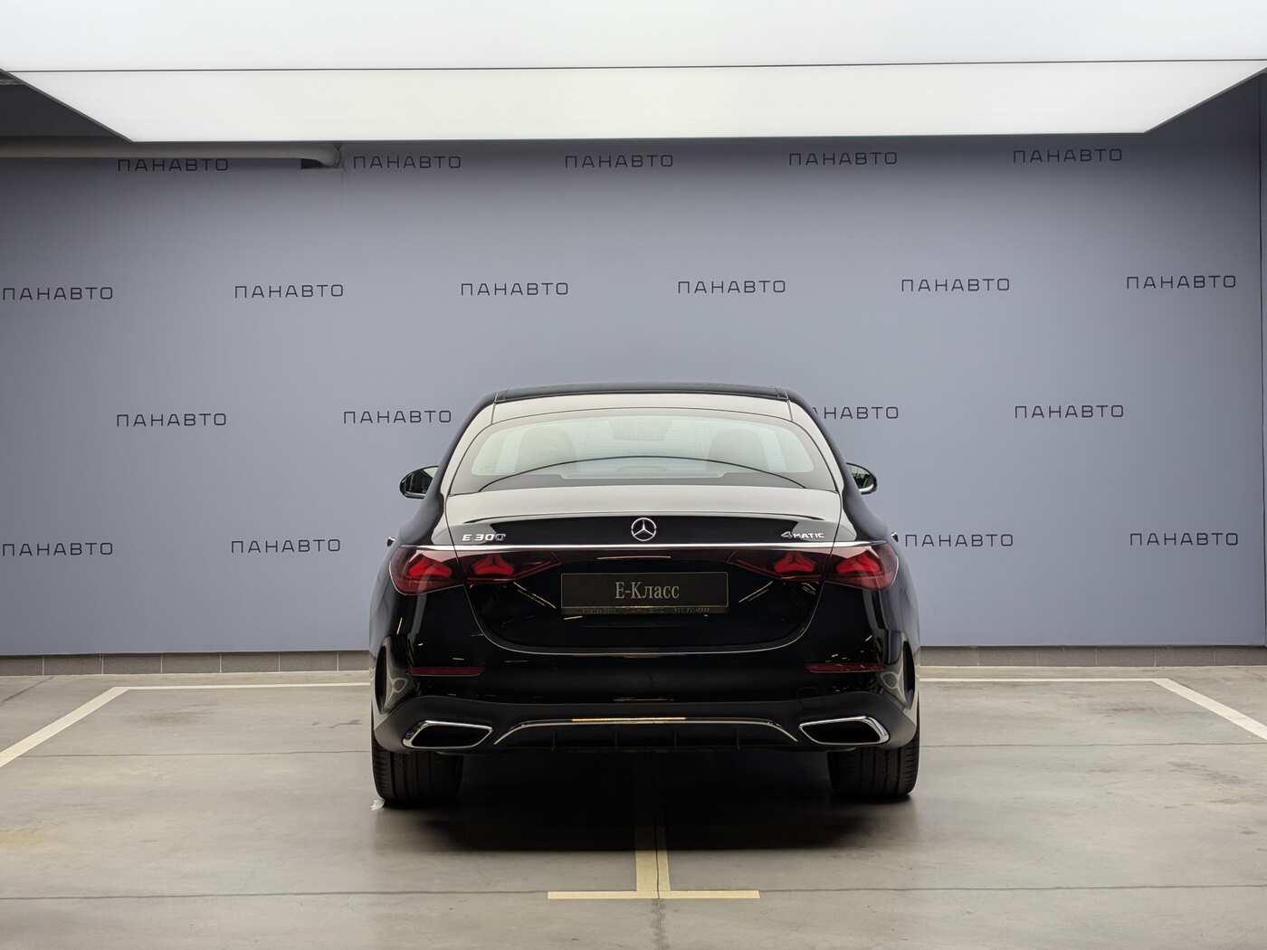 Mercedes-Benz E 300 4MATIC (VI)