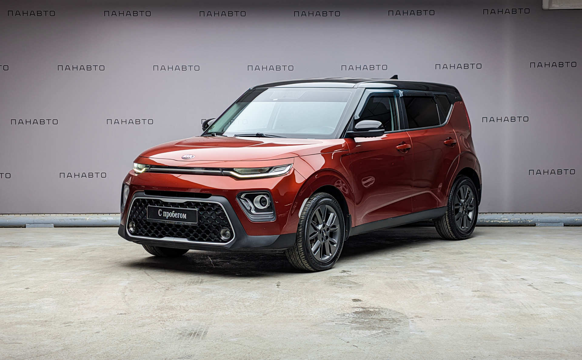 KIA Soul 2.0 AT (150 л.с.)